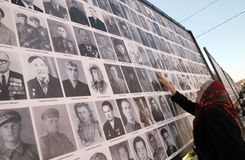 Стена Памяти в Челябинске